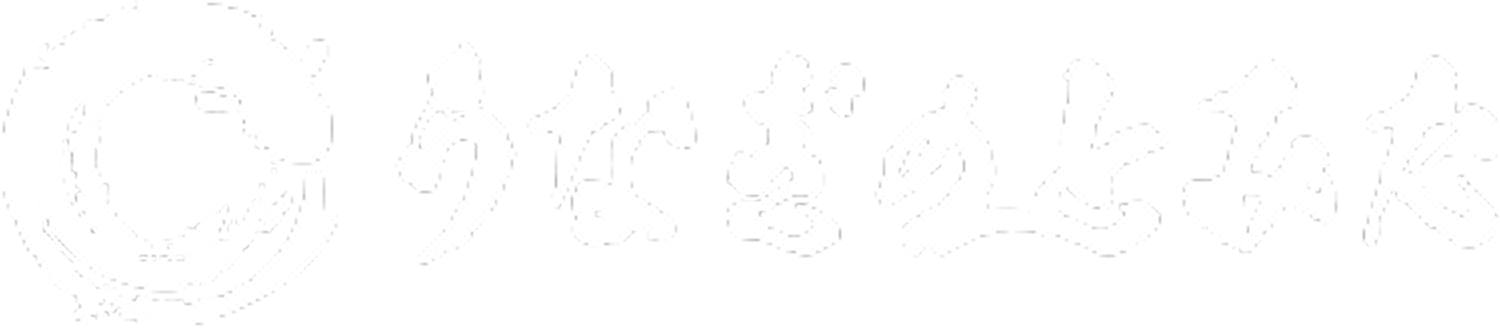 愛知の長久手・日進で鰻・ひつまぶしなら｜うなぎのとみた